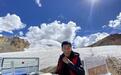 冰川上的办公位引热议，西藏90后男孩6000米守护家乡生态