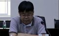 长沙房产（集团）有限公司党委副书记田安阶涉嫌严重违纪违法，正接受调查