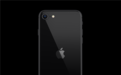 2021款iPhone SE曝光：6.1寸屏、侧面电源键整合指纹功能