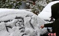 新年首场大范围雨雪天气来临 降雪波及十余省份