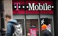 T-Mobile CTO解释断网原因：由光纤故障引发通话丢包