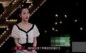 “乘风姐姐”白冰自曝已离婚，前夫曾与郑元畅关系不寻常？