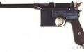 毛瑟C96手枪各不同型号的生年与特征