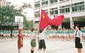 如果有师生侮辱国歌怎么处置？香港教育局明确了