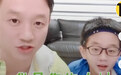 萌娃长大了！杨威父子再唱《爸爸去哪儿》，杨阳洋戴眼镜成小尖脸