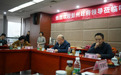 彭州市委副书记张雄正、副市长邱洪一行莅临叮叮猫特卖考察指导