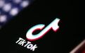 张一鸣发内部信：被美国强制要求出售TikTok 还未定最后解决方案