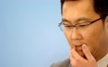 10亿内幕交易案被判罚36亿 马化腾缘何牵涉其中？