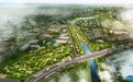 怀柔科学城雁栖河城市生态廊道预计5月开建