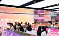 屈臣氏缺什么， WOW COLOUR和调色师就补什么