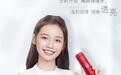Naris娜丽丝携手护肤系列代言人孙伊涵，守护年轻肌肤