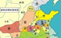 为何江苏和浙江不选择“吴”、“越”作为省份的简称？