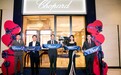 Chopard萧邦全新精品店于昆明恒隆广场璀璨启幕 品牌大使刘涛亲临开幕典礼