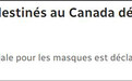 加媒曝运往加拿大的口罩在华被高价“截胡”，特鲁多回应