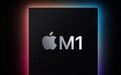 台积电5nm产能吃紧，消息称三星有望代工苹果M1芯片