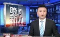 洪恩教育开设“教育解忧铺” 缓解父母的双重焦虑