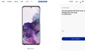 再遇“猪队友”：三星Galaxy S20官方LED保护壳外国官网现身