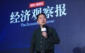 区力：数字科技TIE（ 联结） 模式，加速产业数字化增长