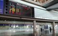 直击首都机场抗疫最前线：航班大多正常 筛查非常严格