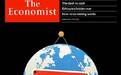 《经济学人》本周封面