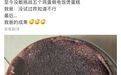 老司机救救我，怎么在家做蛋糕才不翻车？