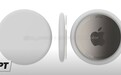 苹果追踪配件AirTags谍照曝光：圆形按钮设计
