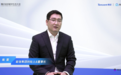 能链创始人戴震：用数字化，定义未来能源