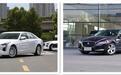 降价高的豪华中大型轿车，凯迪拉克CT6与捷豹XFL，你怎么选？