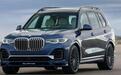 2021款 Alpina XB7亮相，预计明年年初上市