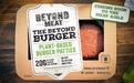 人造肉第一股Beyond Meat(BYND.US)将登陆中国 未来市场潜力巨大