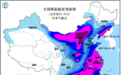 入冬后最冷天气来袭！气象专家：堪比“霸王级”寒潮