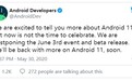 美国爆发抗议活动，谷歌推迟Android 11 Beta发布