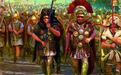 帝国的坚盾——罗马人的单兵防护甲胄