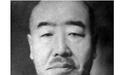 抗日战争时期 遭日军俘虏的职务最高的中国将军是谁