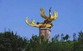 秦国曾定都在陈仓，陈仓为什么改名宝鸡？可能跟安史之乱有关