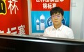 一生之敌！柯洁打碎朴廷桓的传说 网友：棋好看，就是费心脏
