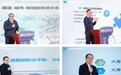 畅享交通，智启未来武汉市交通发展战略研究院科技研讨会举行