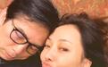47岁牛莉晒和老公合照，却被认成父女？