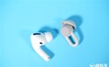 华米Amazfit ZenBuds智能助眠耳塞图赏 比AirPods Pro小多了