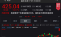 iOS游戏业巨震！苹果中国App Store半天下架逾2.6万款游戏