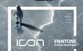 ICON和Pantone组CP，誓要刮起车界色彩风