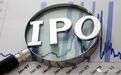 楚天龙再冲IPO 近2000万业务招待费去哪了