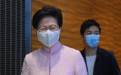 林郑月娥：香港通识科改革非受中央命令