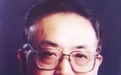 中国工程院院士宁津生在武汉逝世 被誉为“大地之星”