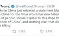 特朗普发推指责“中国的一个疯子” 胡锡进：有本事晒出来