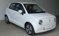 续航405公里！2021款欧拉R1车型信息曝光