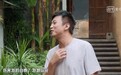 5H旅行团爆笑效果拉满，台铃电动车强势抢镜！