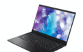 ThinkPad X1 2020系列新品发布，更轻薄更强性能丨钛快讯