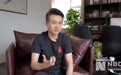 专访《隐秘的角落》制片人│历时3年打造爆款 触及2019年自制短剧投资天花板