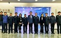 战略合作再推进，中国人民公安大学领导一行调研千方科技